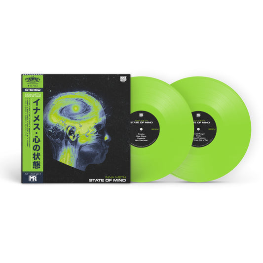 Inna Meth - State Of Mind (LIMITED EDITION 2 x 12" GREEN VINYL) PRE ORDER